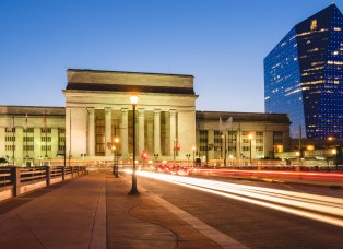 Philadelphia Amtrak Station