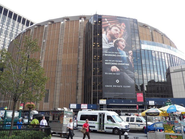Penn Station Madison Square Garden Entrance
