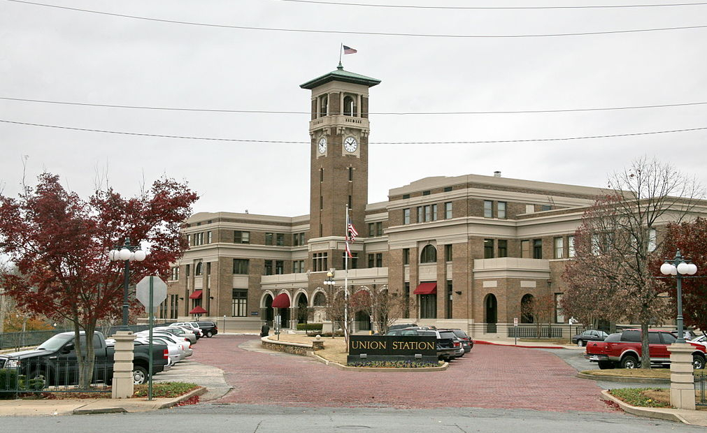 Little Rock Amtrak Station